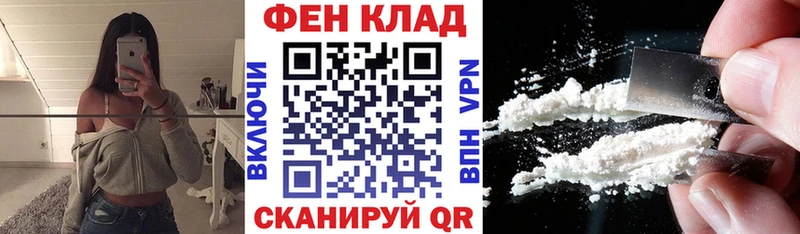 Амфетамин Premium  Нефтекумск 