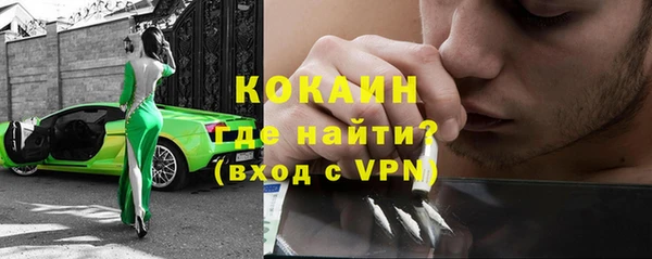 марки lsd Краснотурьинск