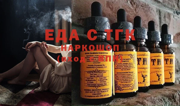 марки lsd Краснотурьинск