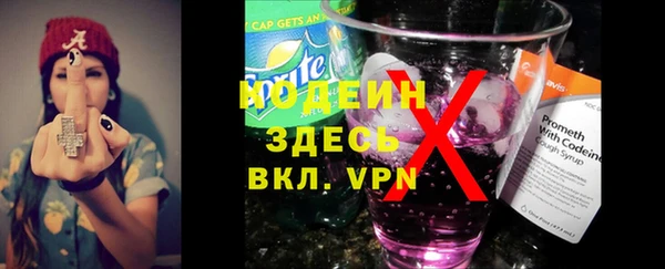 марки lsd Краснотурьинск