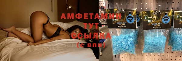 марки lsd Краснотурьинск