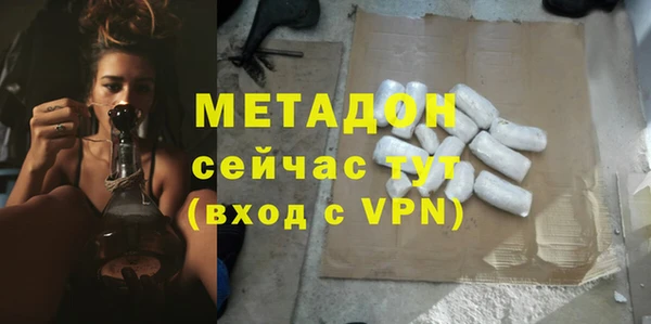 марки lsd Краснотурьинск