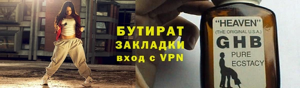 хмурый Корсаков