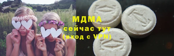 прущий лед Краснослободск