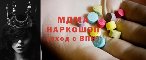марки lsd Краснотурьинск