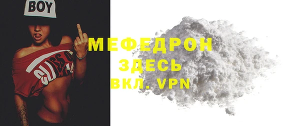 марки lsd Краснотурьинск
