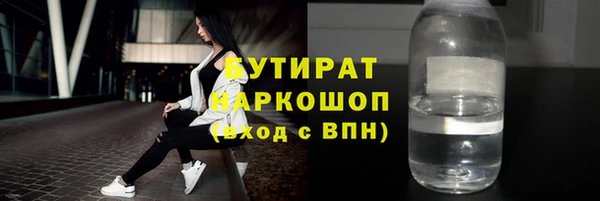 марихуана Костерёво