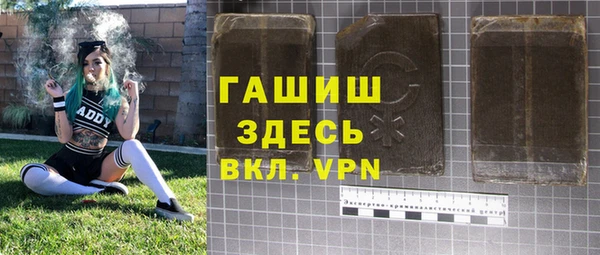 марки lsd Краснотурьинск
