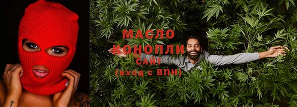 марки lsd Краснотурьинск