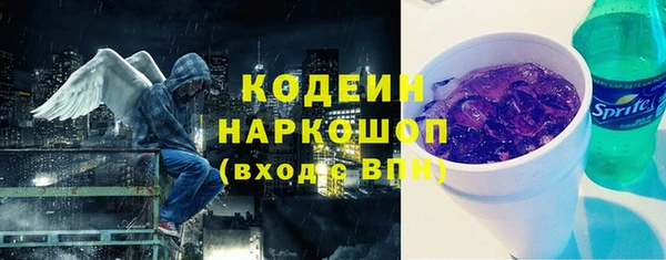 марки lsd Краснотурьинск