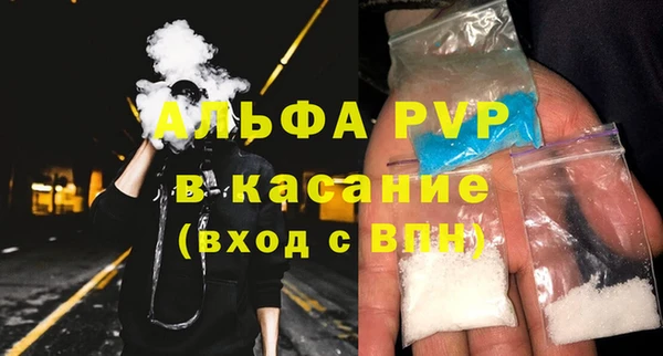 марки lsd Краснотурьинск