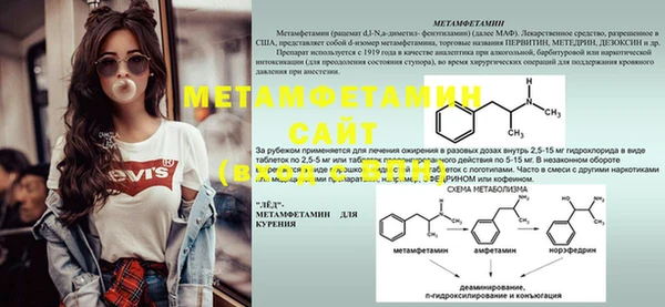 марки lsd Краснотурьинск