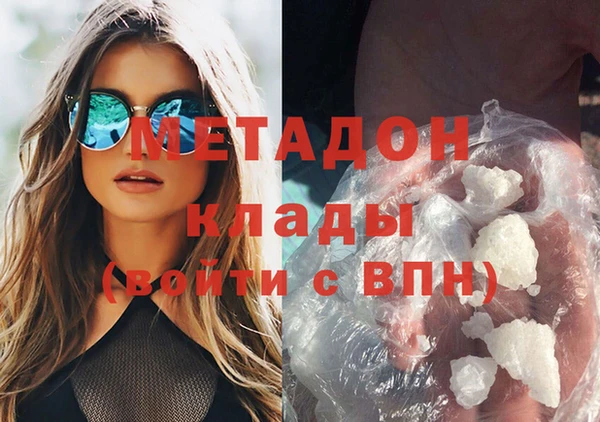 марки lsd Краснотурьинск