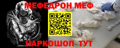 индика Заволжье