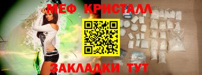 индика Заволжье