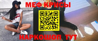 каннабис Заводоуковск