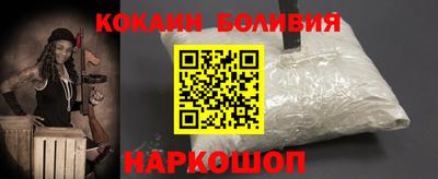 ALPHA PVP Жуковский