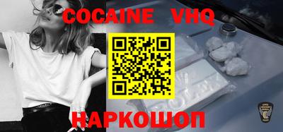 каннабис Заводоуковск