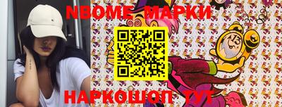 каннабис Заводоуковск
