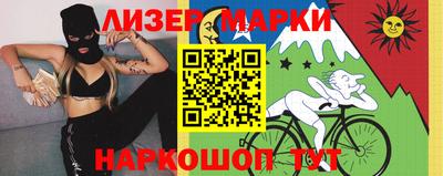 ALPHA PVP Жуковский