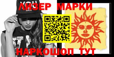 ALPHA PVP Жуковский