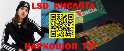 ALPHA PVP Жуковский