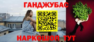 ALPHA PVP Жуковский