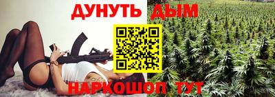 индика Заволжье