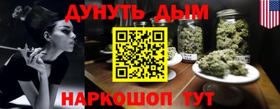 индика Заволжье