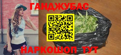 индика Заволжье