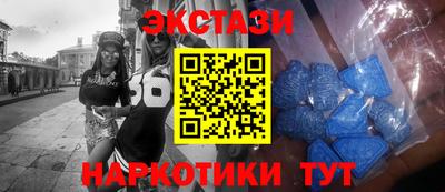 каннабис Заводоуковск