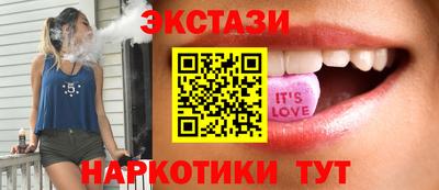 индика Заволжье