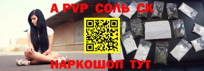 каннабис Заводоуковск
