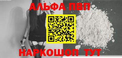 индика Заволжье