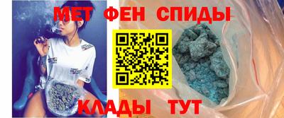 ALPHA PVP Жуковский