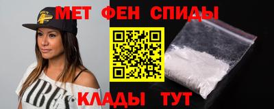 ALPHA PVP Жуковский