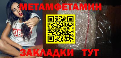 индика Заволжье