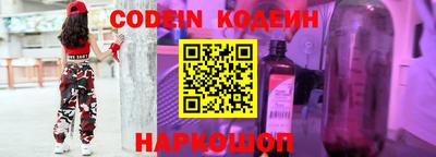 каннабис Заводоуковск