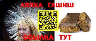ALPHA PVP Жуковский