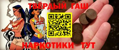 ALPHA PVP Жуковский