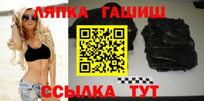 индика Заволжье