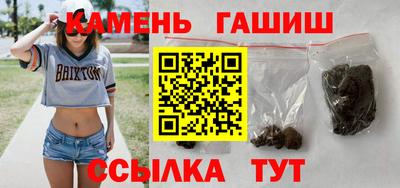 ALPHA PVP Жуковский