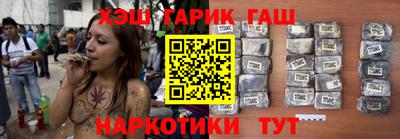 индика Заволжье