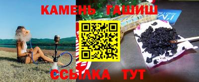 ALPHA PVP Жуковский
