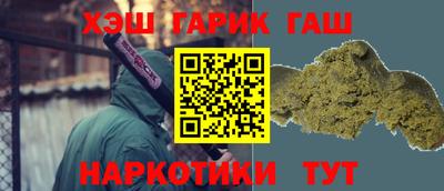 ALPHA PVP Жуковский