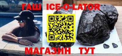 ALPHA PVP Жуковский