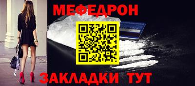 индика Заволжье