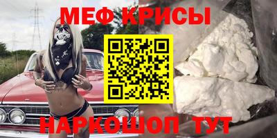 каннабис Заводоуковск